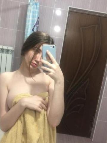 Доминика